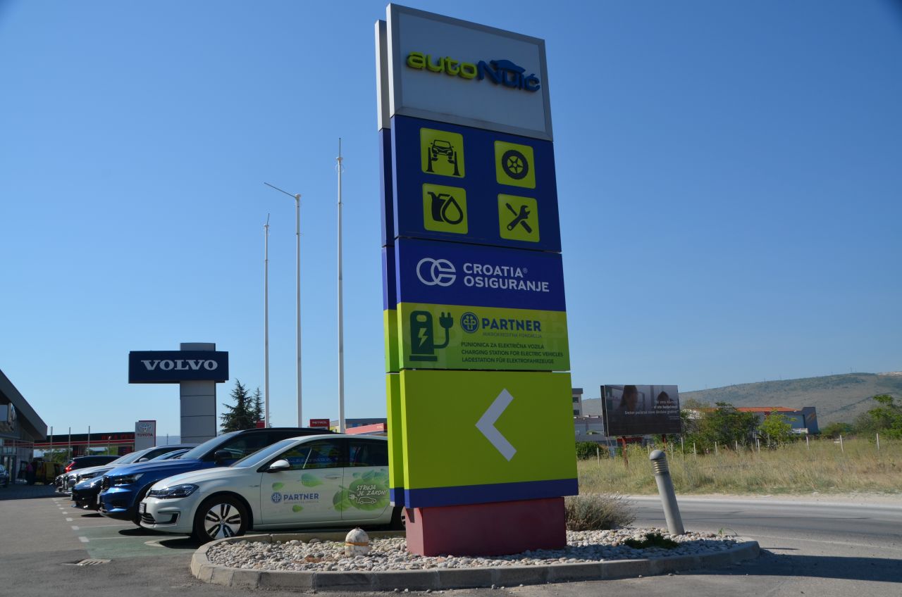 Nuić